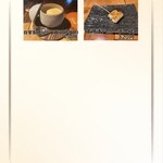 鉄板串焼酒場 串and... - 