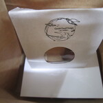 GenkiOyajiHonpo - サービスで栗のフィナンシェを！