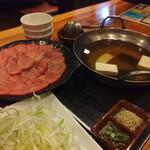 たんか 清川本店 - 牛タンのしゃぶしゃぶ