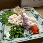 らんまん - 