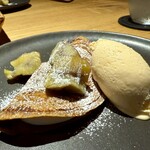 オステリア イル ガルボ - 