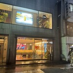 Ploom Shop 銀座カフェ - 