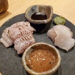 旬感食楽 あすなろ  - 