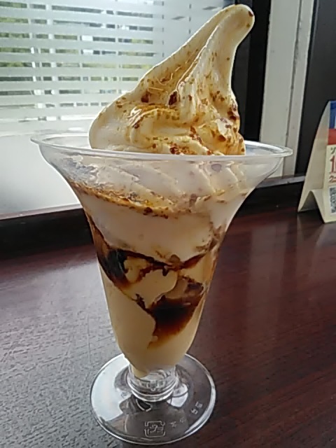 Ministop Tamanagayama Ten