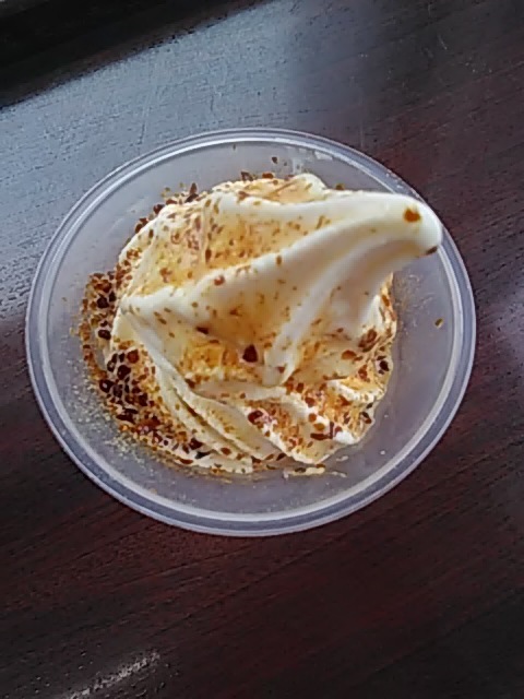 Ministop Tamanagayama Ten photo 3