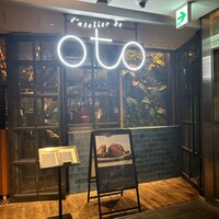 L'atelier de oto - 