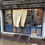 そば切り からに - 