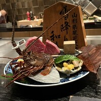 ひのきざか - 