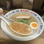 元祖まぐろラーメン - 