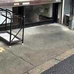 元祖まぐろラーメン - 