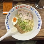 元祖まぐろラーメン 本店