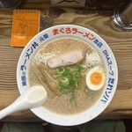 元祖まぐろラーメン - 