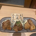 北海道マルハ酒場 - 