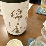 和食や ふな樹 - 