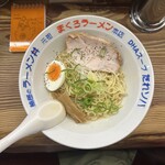 元祖まぐろラーメン - 
