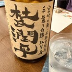 和食や ふな樹 - 