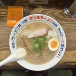 元祖まぐろラーメン - 