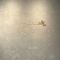 fruta& - 