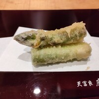 天冨良 麻布よこ田 新宿別邸 - アスパラ