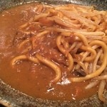 会津しこん - 会津カレー焼きそば750