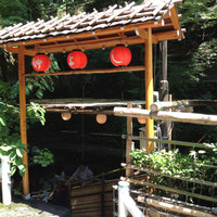 貴船 仲よし - 
