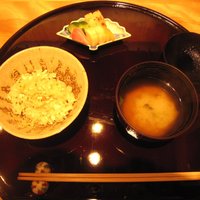 帰燕 - 