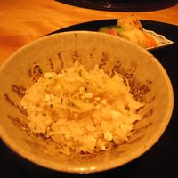 帰燕 - 