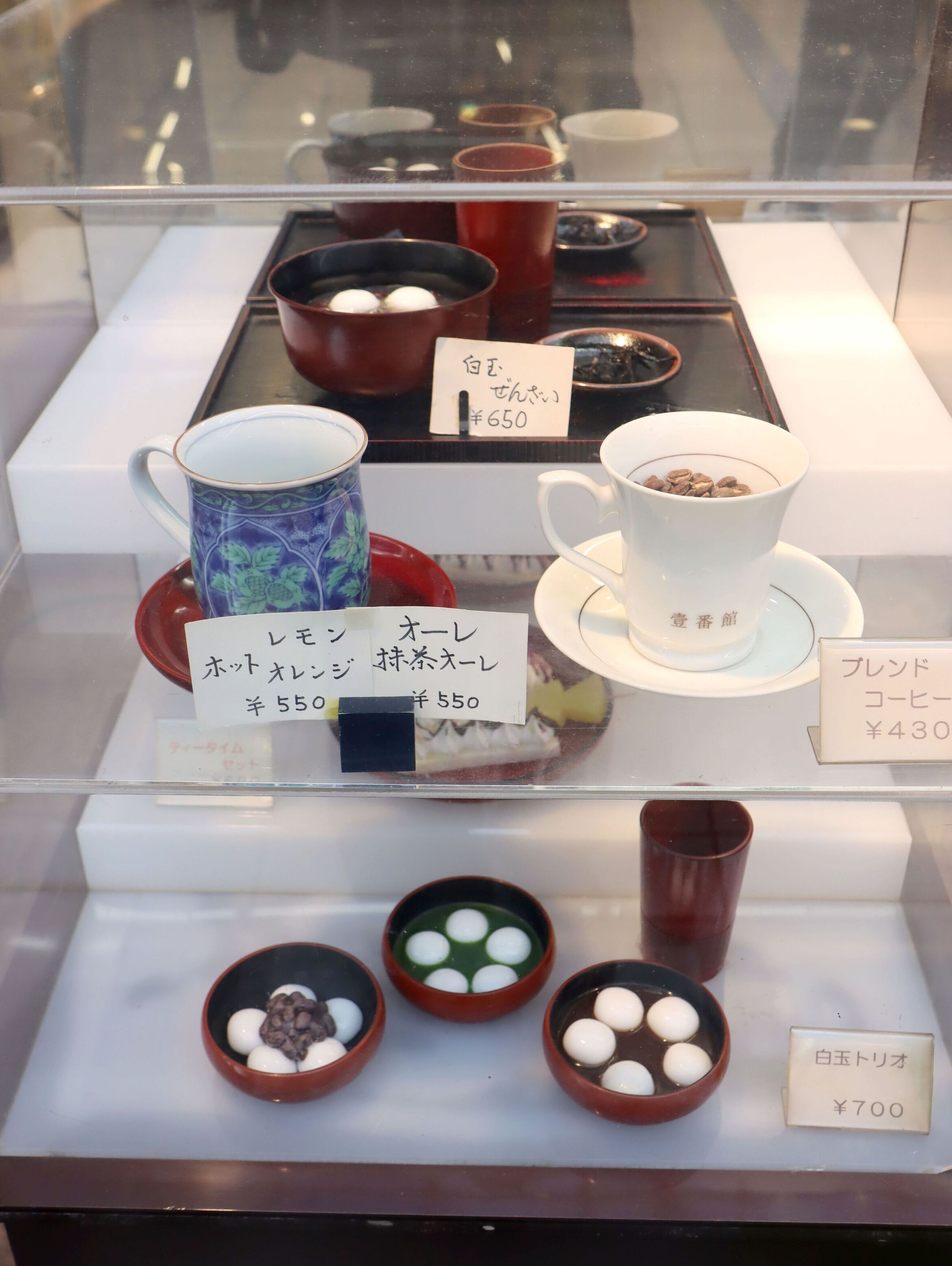 メニュー写真 : 純喫茶 壹番館 - 高槻市/喫茶店 | 食べログ