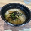 宗田節カフェ