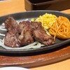 ステーキ宮 甲府昭和店