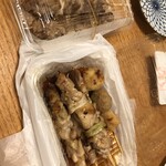 王鶏 - 