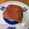 無添くら寿司 高石店