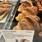 Starbucks Reserve Byeoldabang -  ★8.5　AOPバタークロワッサン