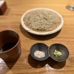 弐代目 かやもり - 