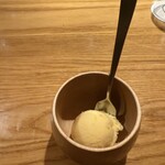 弐代目 かやもり - 