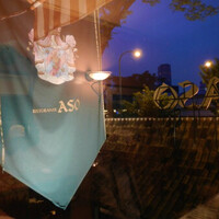 リストランテASO - 