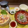 おひつごはん 四六時中 神戸北店