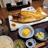 高級ブランド干物 『銀座伴助』 銀座本店