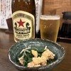 野毛あて巻きと刺身 じょうや