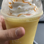 マクドナルド - 