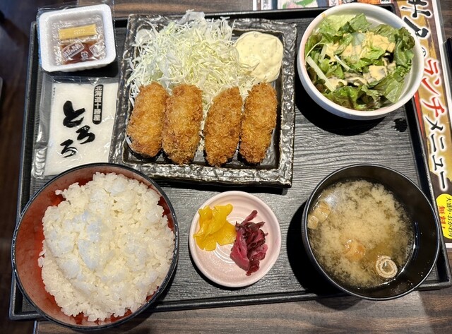 Masuya Shinagawa Ten photo 4