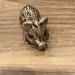 ももんじや - また来てねー　　ウリボー❓