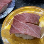 くっちゃうぞ - トロ