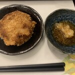 一期一会 よねさん - 