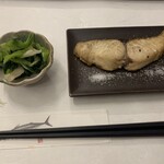 一期一会 よねさん - 