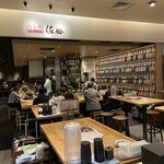 ぬる燗佐藤 御殿山茶寮 - 