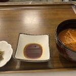 一期一会 よねさん - 