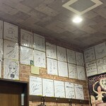 ラーメン二郎 - 