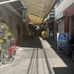 天満マッスルホルモン - 