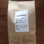 cafe634 - 2014年4月：テイクアウトした珈琲。こうやって詳しい説明を印刷してくださっているのは嬉しいです♪